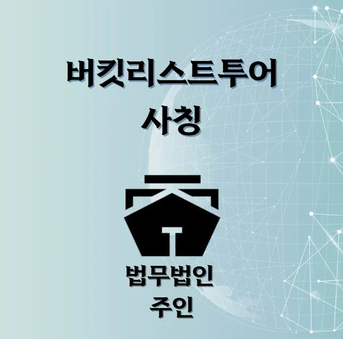 상세 이미지 1