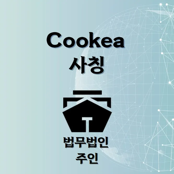 상세 이미지 1