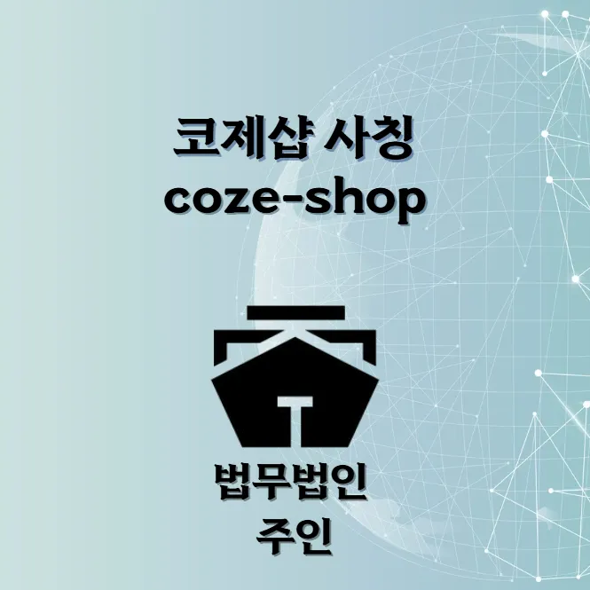 상세 이미지 1
