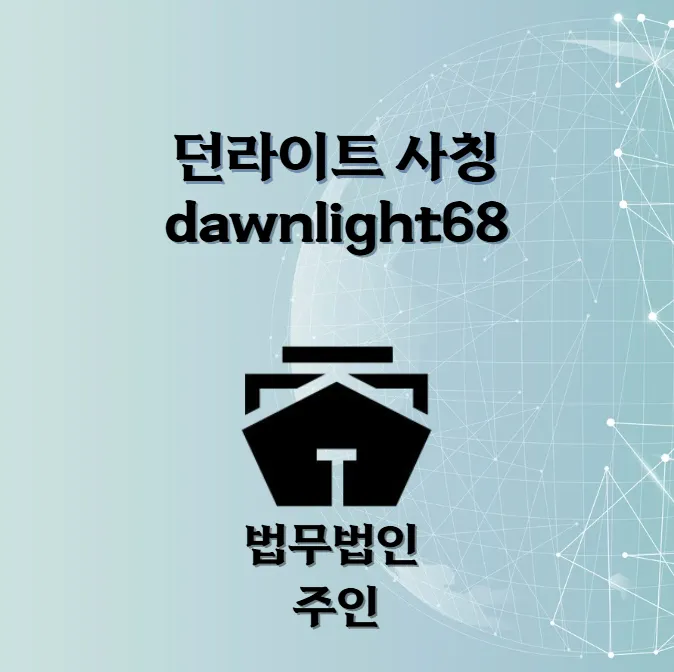 상세 이미지 1