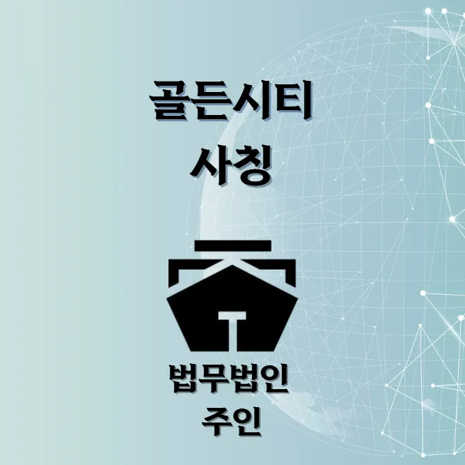 상세 이미지 1