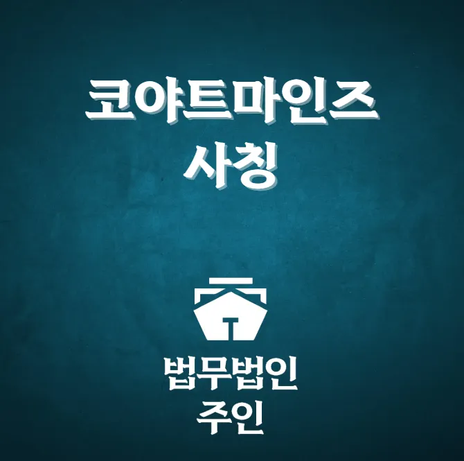 상세 이미지 1