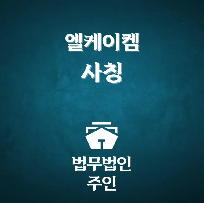 상세 이미지 1