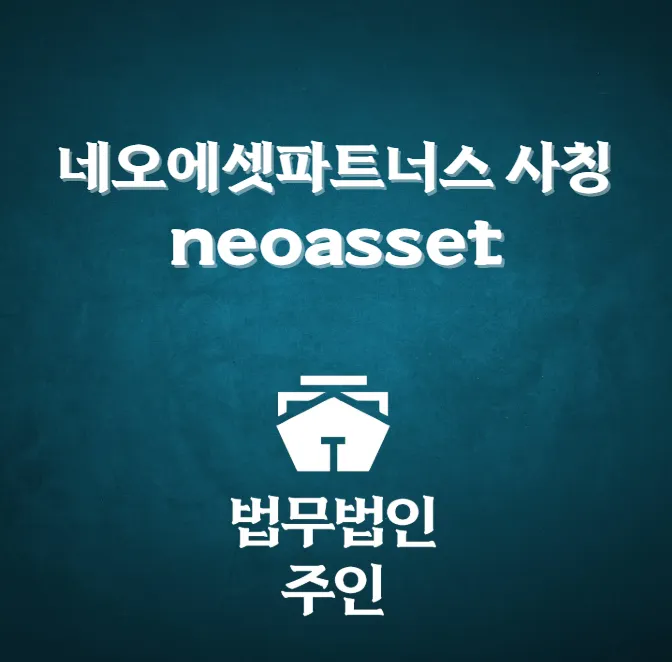 상세 이미지 1
