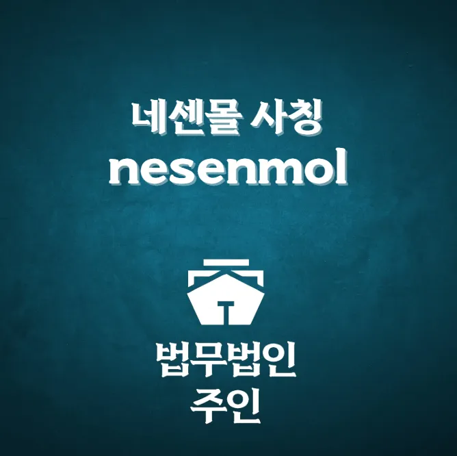 상세 이미지 1
