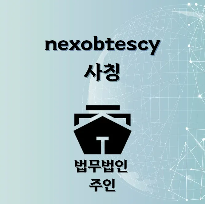 상세 이미지 1