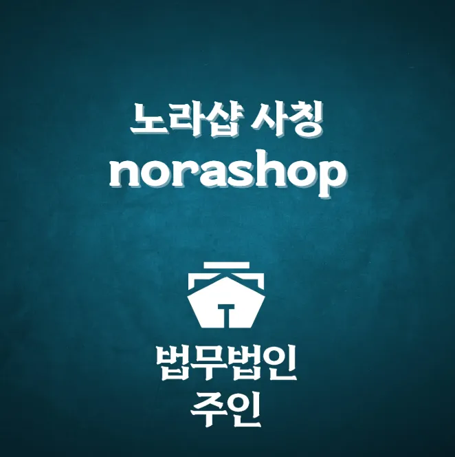 상세 이미지 1