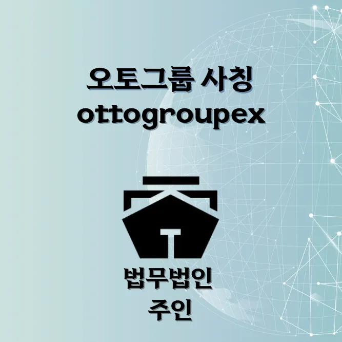상세 이미지 1