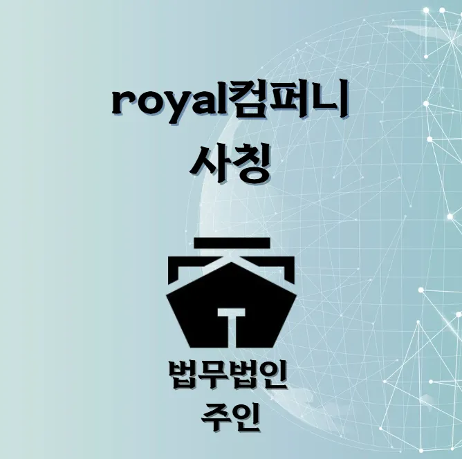 상세 이미지 1