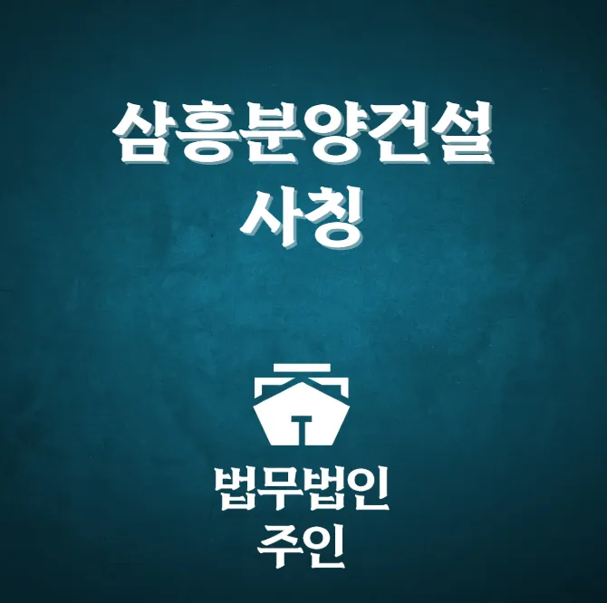 상세 이미지 1