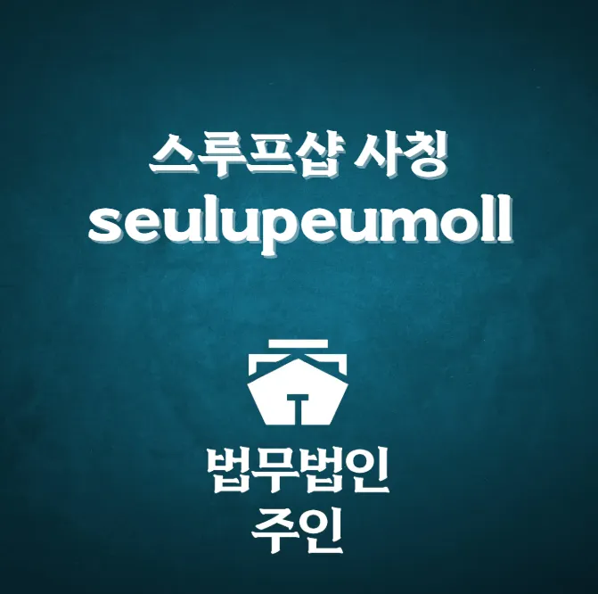 상세 이미지 1