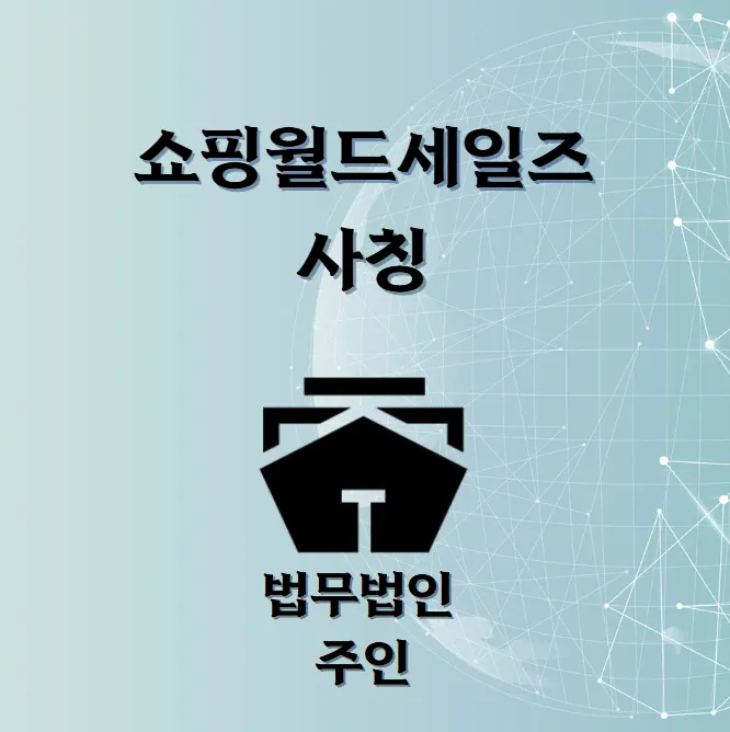 상세 이미지 1
