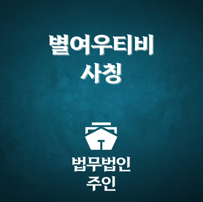 상세 이미지 1