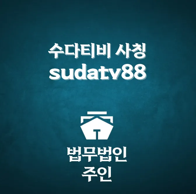 상세 이미지 1