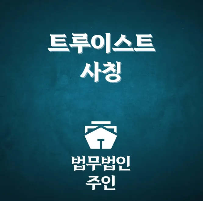 상세 이미지 1