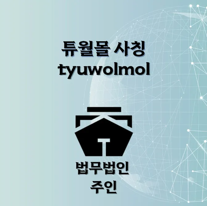 상세 이미지 1