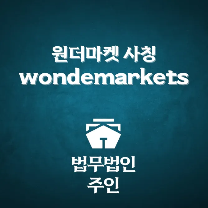 상세 이미지 1