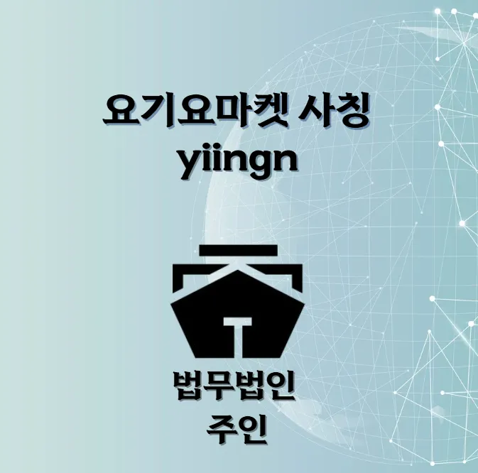 상세 이미지 1